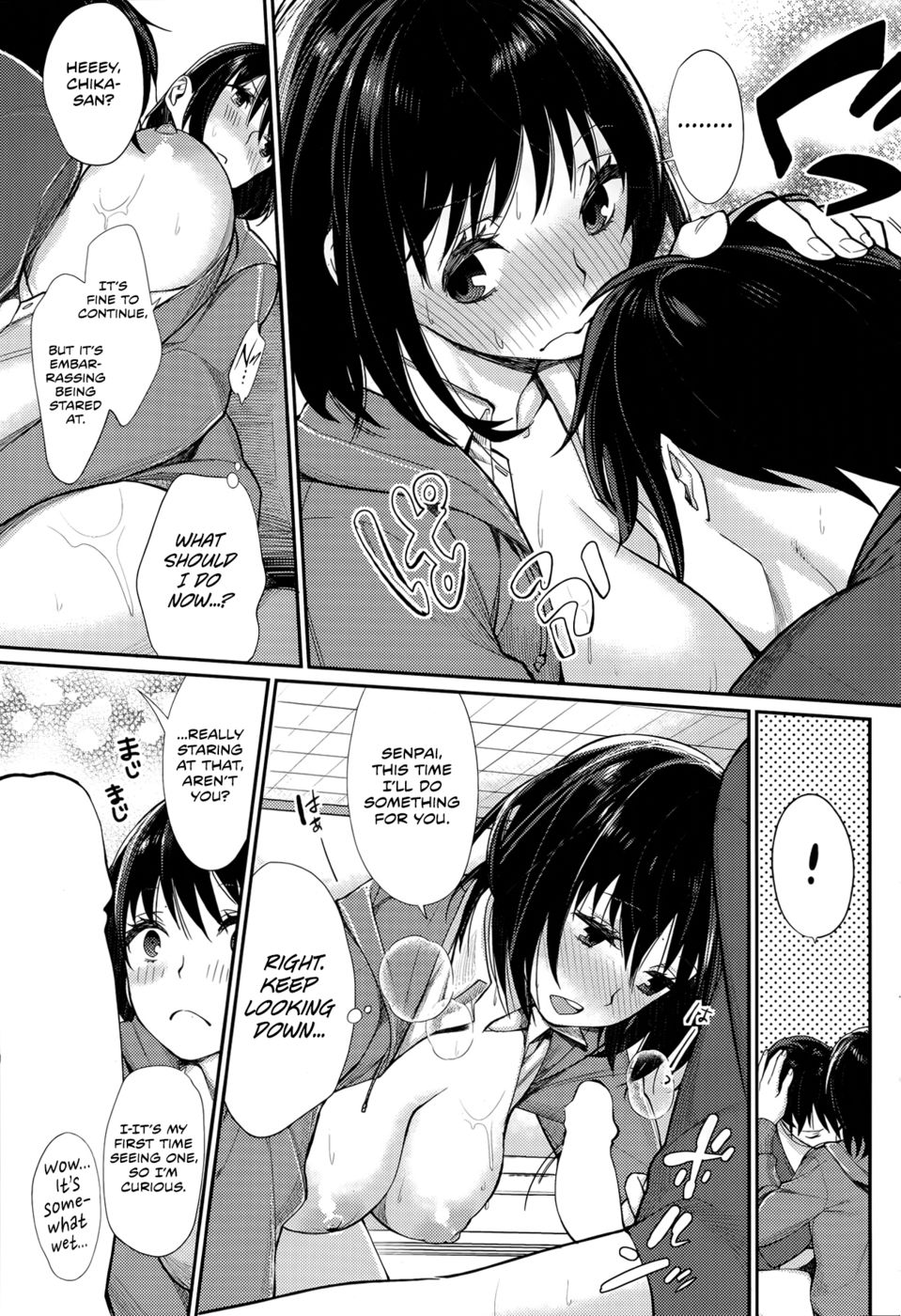 Hentai Manga Comic-The Look of Love-Read-11